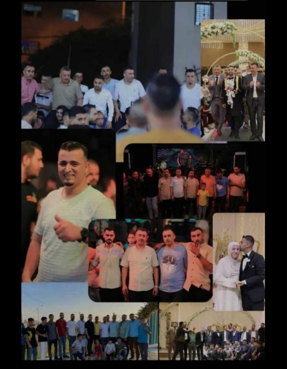 "The Story of the Al-Madi Family"